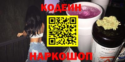 каннабис Краснодар