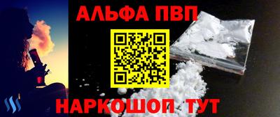 каннабис Краснодар