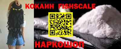PSILOCYBIN Краснокаменск