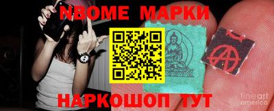 каннабис Краснодар
