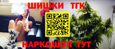 PSILOCYBIN Краснокаменск