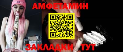 героин Краснознаменск