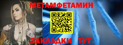 героин Краснознаменск