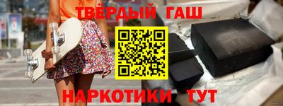 PSILOCYBIN Краснокаменск