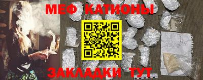 PSILOCYBIN Краснокаменск